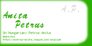 anita petrus business card